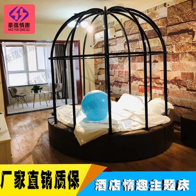 定做酒店双人圆床 宾馆水床 酒店水床垫 主题床 电动床厂家图2