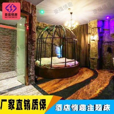 定做酒店双人圆床 宾馆水床 酒店水床垫 主题床 电动床厂家图4