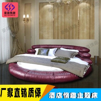 简约现代时尚圆床 主题酒店双人床电动震动情趣床酒店客房床定制图3