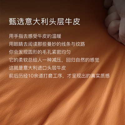 北欧办公沙发真皮简约现代商务接待会客办公室沙发茶几组合三人位图4