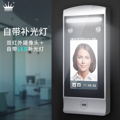 GEKRONE人脸识别门禁机动态刷脸密码开关刷卡考勤自动智能一体机图2