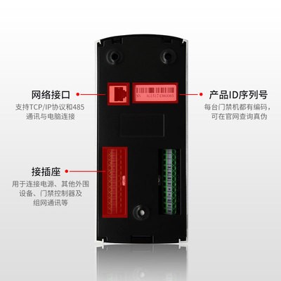 GEKRONE门禁机指纹打卡密码企业员工刷卡考勤签到网络办公一体机图3