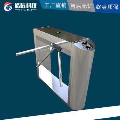 门禁通道闸 人脸识别通道 行人通道闸 人流控制通道闸 高铁通道闸图3