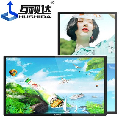 32寸壁挂广告机触摸一体机网络播放器电梯商场高清液晶广告显示屏图3
