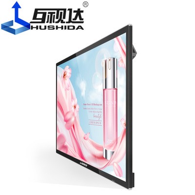 32寸壁挂广告机触摸一体机网络播放器电梯商场高清液晶广告显示屏图2