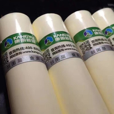 ppr水管 热水PPR管 厂家供应华伟康雨图3