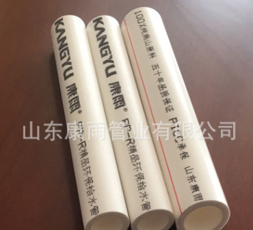 华伟康雨 ppr管160 ppr管材 PPR管道 pp-r太阳能冷热水管 给水管图4