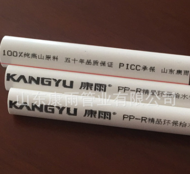 华伟康雨 ppr管160 ppr管材 PPR管道 pp-r太阳能冷热水管 给水管图3