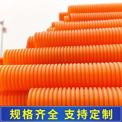 厂家供应MPP单壁波纹管 HFB双壁波纹管75-150-200电力图5