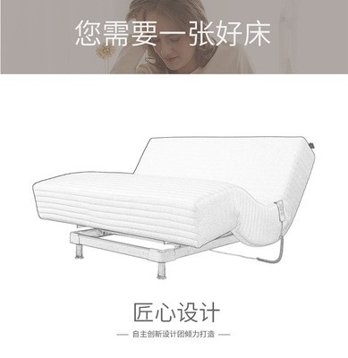厂家定制月子中心豪华床电动床智能床升降床音乐按摩床电动升降床图2