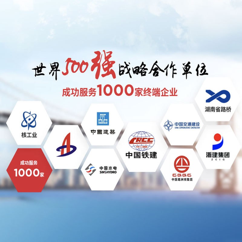 OEM代工贴牌高强无收缩环氧树脂灌浆料桥梁设备基础加固二次灌浆图2