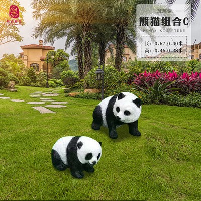 熊猫雕塑 玻璃钢仿真动物雕塑 售楼部景观小品摆件 户外园林雕塑图2