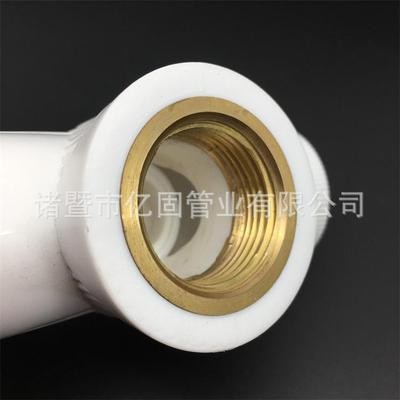家装精品蕾丝花边pp-r卡簧式加厚铜截止阀 给水管配件 阀门 球阀图2