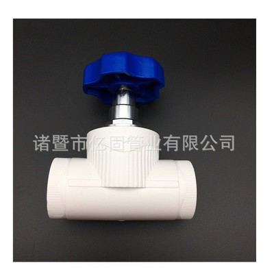 家装精品蕾丝花边pp-r卡簧式加厚铜截止阀 给水管配件 阀门 球阀图5
