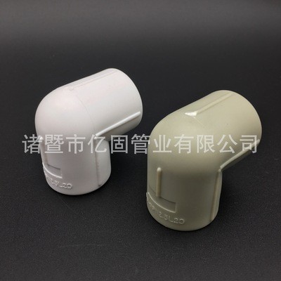 厂家供应PPR等径弯头 直弯热熔管件90度弯头管材接头全新料配件图2