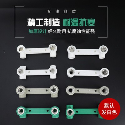 厂家批发双联PPR双联弯头双联直接内丝三通ppr管件铜接头精品花边图2