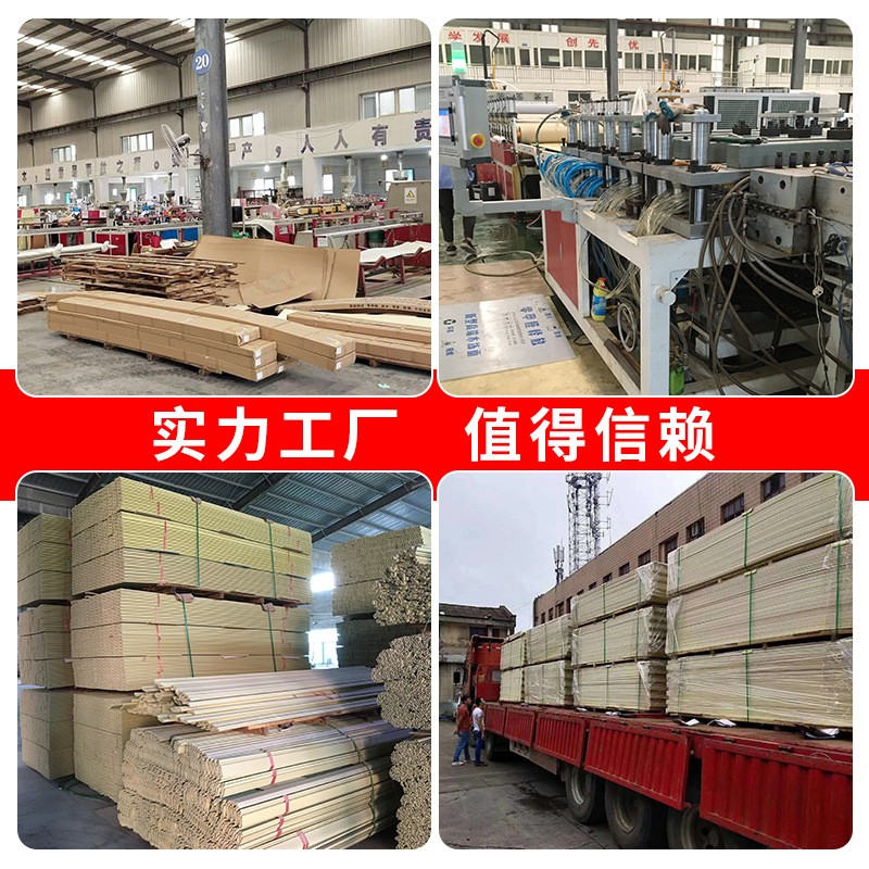竹木纤维集成墙板吊顶扣板实心护墙板装饰装修墙面木饰面全屋定制图4