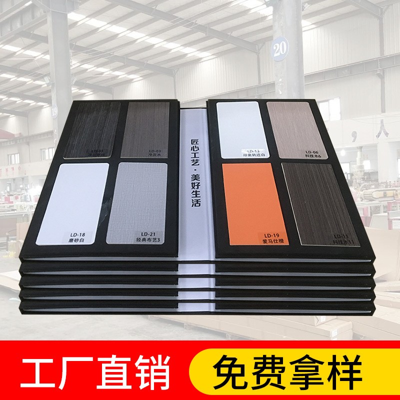 竹木纤维集成墙板吊顶扣板实心护墙板装饰装修墙面木饰面全屋定制图2
