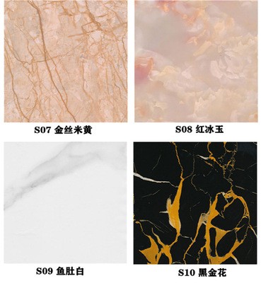 竹木纤维家装工装吊顶墙面装修快装全屋定制护墙板选色通用色卡图3