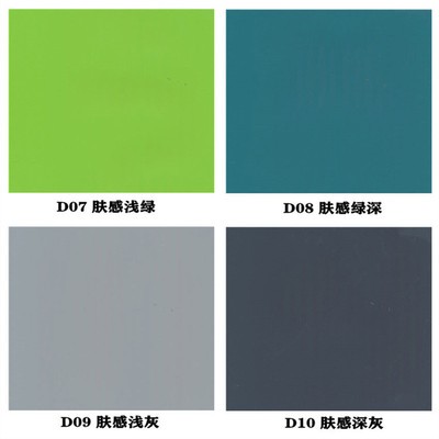竹木纤维家装工装吊顶墙面装修快装全屋定制护墙板选色通用色卡图4