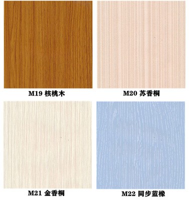 竹木纤维家装工装吊顶墙面装修快装全屋定制护墙板选色通用色卡图2