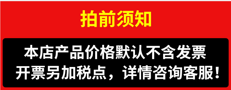 rc-upload-1631785072087-2.jpg