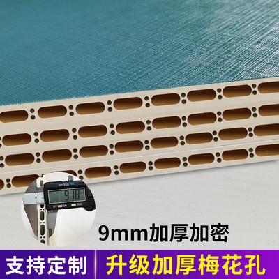 竹木纤维集成墙板墙面装饰家装护墙板装修材料PVC吊顶扣板背景墙图3