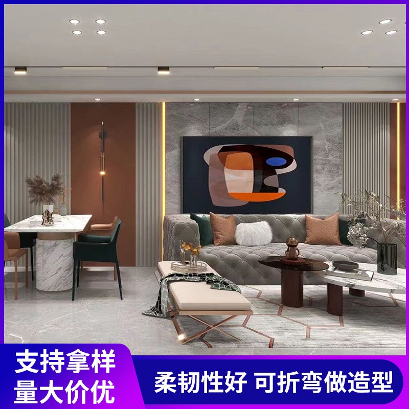 木饰面厂家护墙板装饰板材竹木纤维集成墙板全屋快装免漆木饰面板图2