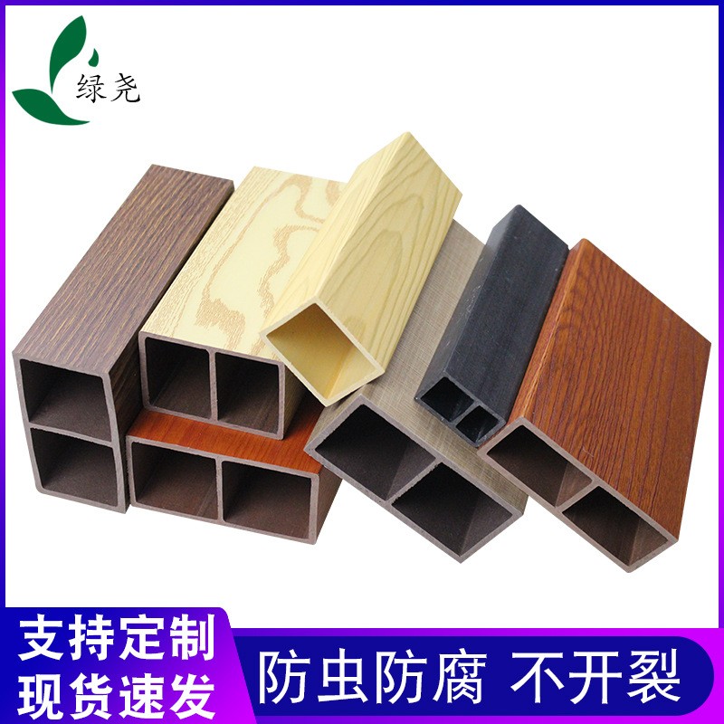 现货生态木方通隔断立柱假梁天花吊顶木塑方管绿可木方通背景墙图2