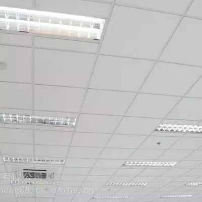 工装吊顶玻纤吸音板 轻质静音玻纤天花板图2