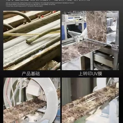山西 仿大理石电梯门套线 定尺生产图3