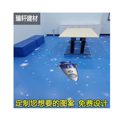 私教球纹防静电地胶 儿童体能训练中心地胶 健身房游乐场PVC地板图5