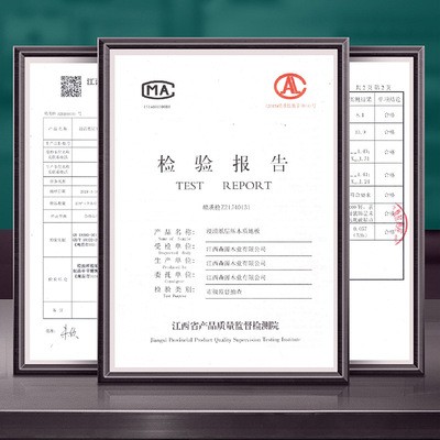 金钻面强化地板 仿木纹复合地板 家用工程锁扣强化木地板厂家批发图2