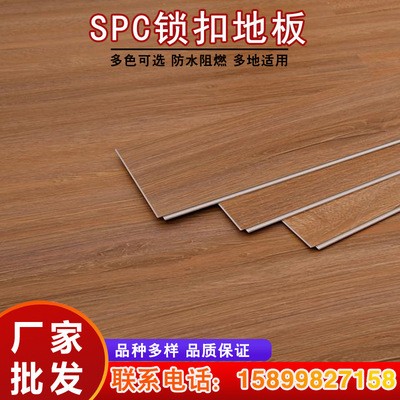 广东厂家批发 SPC锁扣地胶 防 电卷材环 保SPC锁扣地胶塑胶地板图4