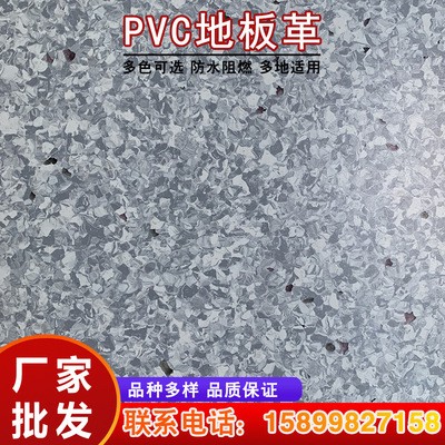 粤美厂家批发厂房医院过道PVC地板 同质透心无方向塑胶地板2.00mm图2