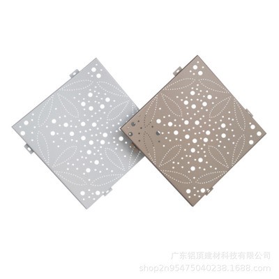 酒店外幕墙冲孔铝单板门头雨棚铝合金装饰厂家供应氟碳喷涂漆铝板图5