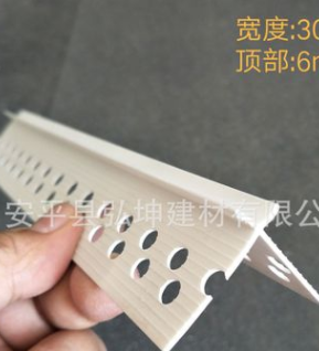 厂家供应 PVC海棠角阳角线 外墙真石漆仿瓷阳角修边条 30*30mm图2