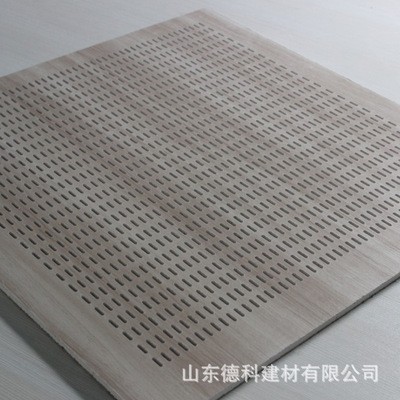 得科清声牌 仿木纹PVC贴面穿孔吸音板石膏板德科吸音建材图3