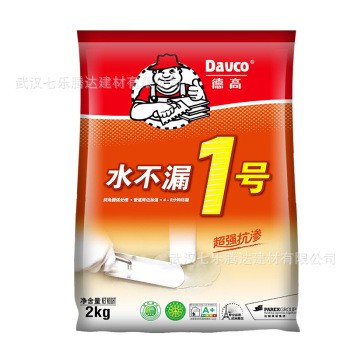 德高水不漏1号堵漏王卫生间防水补漏王2KG灰色图4