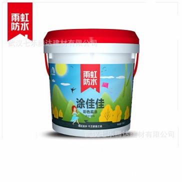 雨虹防水涂佳佳彩色易涂型2遍约8平方 17kg图2