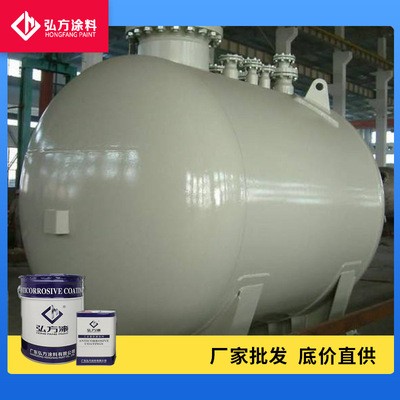 批发环氧富锌底漆 海洋防腐漆耐候耐盐雾油漆 钢结构环氧漆图3