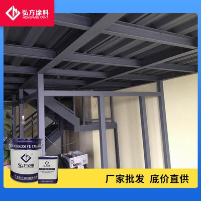东莞厂家直供环氧底面合一防腐漆 耐磨耐腐蚀工业防锈漆环氧漆图4