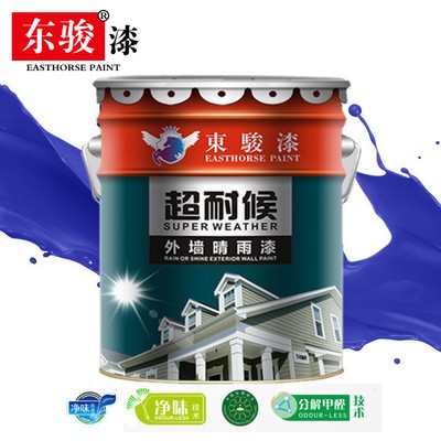 厂家批发水性外墙乳胶漆 楼盘办公楼建筑工程外墙乳胶漆涂料图1