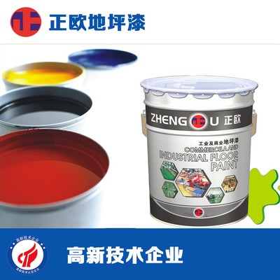 水性环氧地坪漆\正欧厂家无溶剂水性面漆\水性净味环氧树脂地坪漆图4