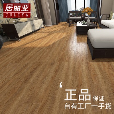 厂家直供12mm强化复合木质地金刚板E0仿古浮雕地热防水轻奢风图4