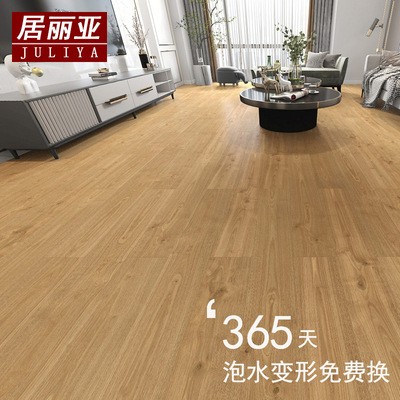 15mm多层实木复合木地板强化面北欧原木家用防水耐磨环保地暖大板图2