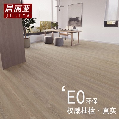 15mm多层实木复合木地板强化面北欧原木家用防水耐磨环保地暖大板图3