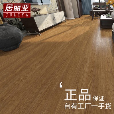 15mm多层实木复合木地板强化面北欧原木家用防水耐磨环保地暖大板图4