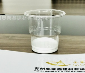 水性白色浆【金莱品牌】—特白高浓度水性色浆、可定制生产调色浆图2