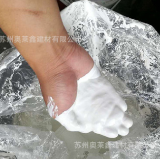 水性白色浆【金莱品牌】—特白高浓度水性色浆、可定制生产调色浆图3